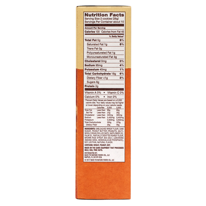 Back to Nature Peanut Butter Creme Cookies 9.6oz