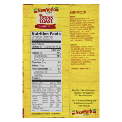 New York Bakery Frozen Garlic Texas Toast - 11.25oz