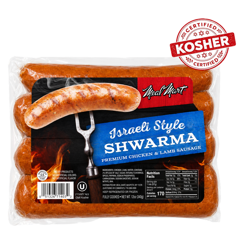 Meal Mart Kosher Israeli Shwarma Chicken Sausage - 12oz