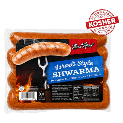 Meal Mart Kosher Israeli Shwarma Chicken Sausage - 12oz
