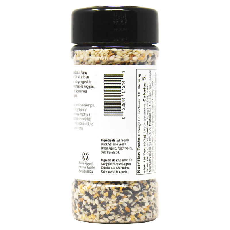 Badia Everything Bagel Seasoning, 2.8oz.