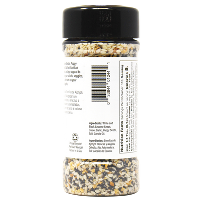 Badia Everything Bagel Seasoning, 2.8oz.