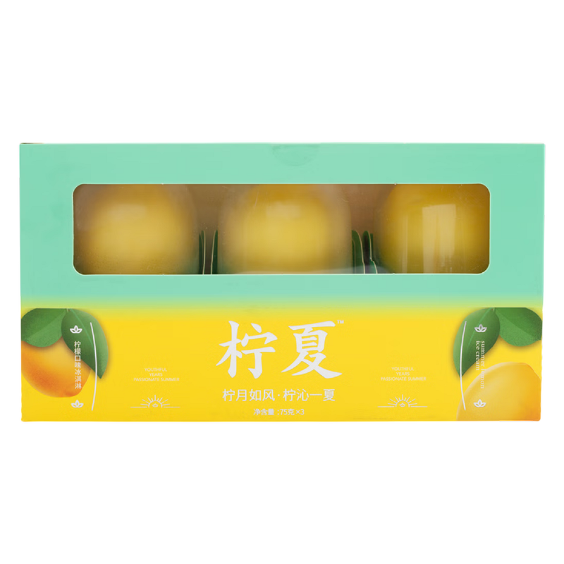 Ningxia Lemon Ice Cream 3ct