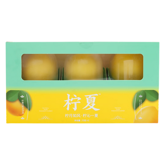 Ningxia Lemon Ice Cream 3ct