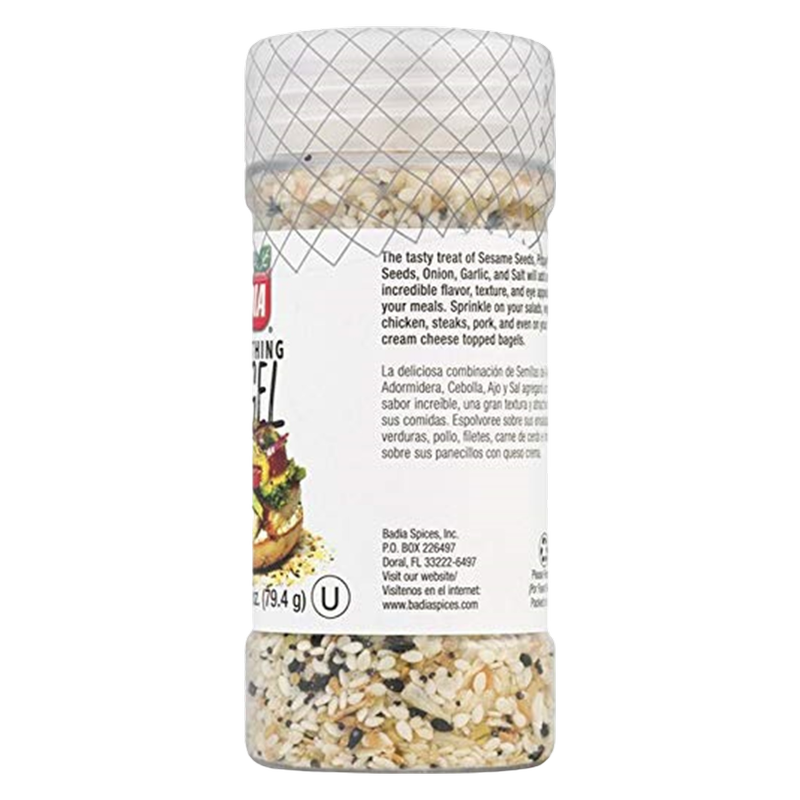 Badia Everything Bagel Seasoning, 2.8oz.