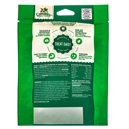 Greenies Dental Dog Treats Regular 3ct 3oz Bag