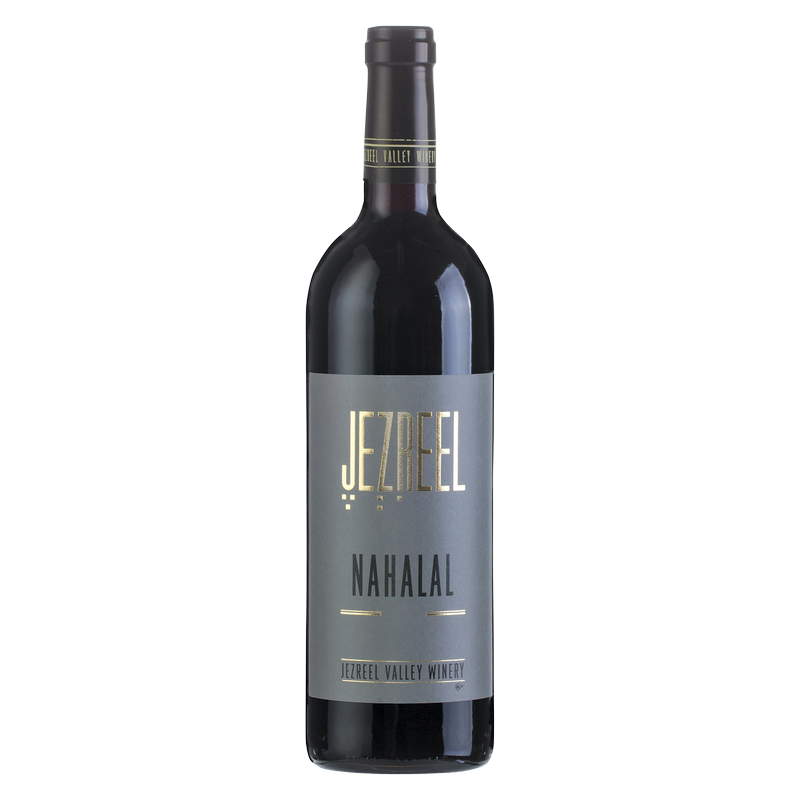 Jezreel Valley Winery Nahalal 750ml