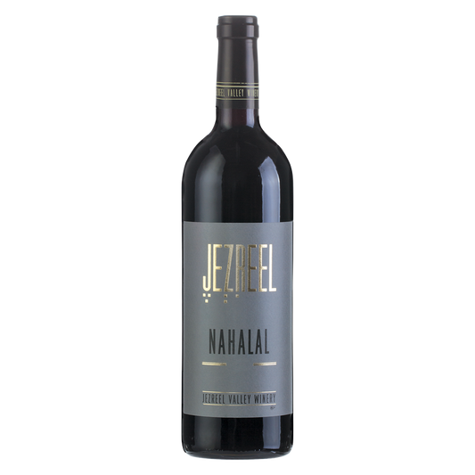 Jezreel Valley Winery Nahalal 750ml