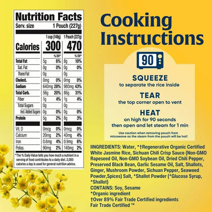 Lundberg X Fly by Jing Chili Crisp Jasmine Rice, 8oz.