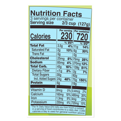 Ben & Jerry's Half Baked Fro-Yo Frozen Yogurt 16oz