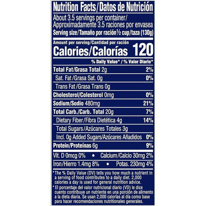 Bush Garbanzo Beans, 16oz.