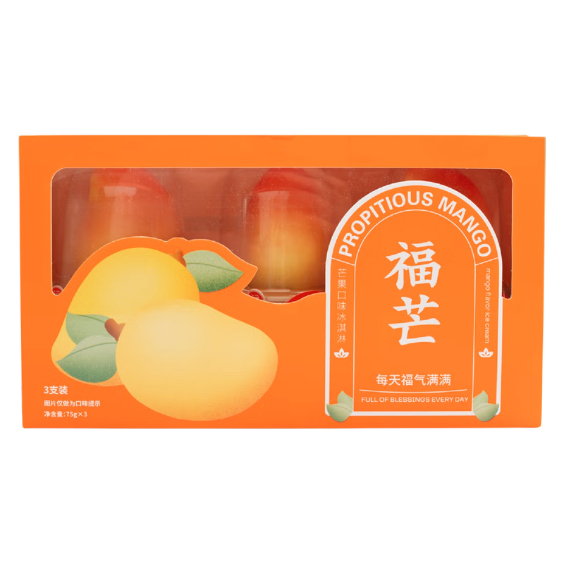 Propitious Mango Ice Cream 3ct