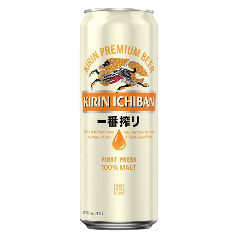 Kirin Ichiban Single 24oz Can