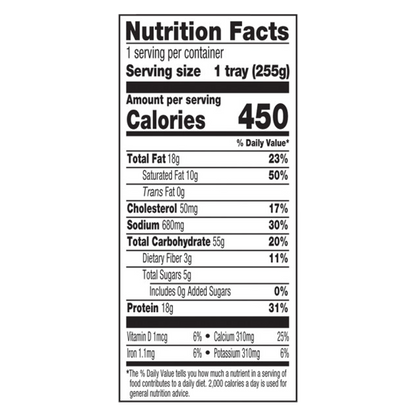 Amy's Kitchen Macaroni & Cheese 9oz