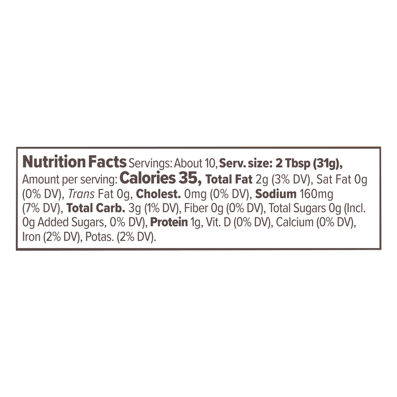 Primal Kitchen Vegan Mild Queso Dip 11.5oz