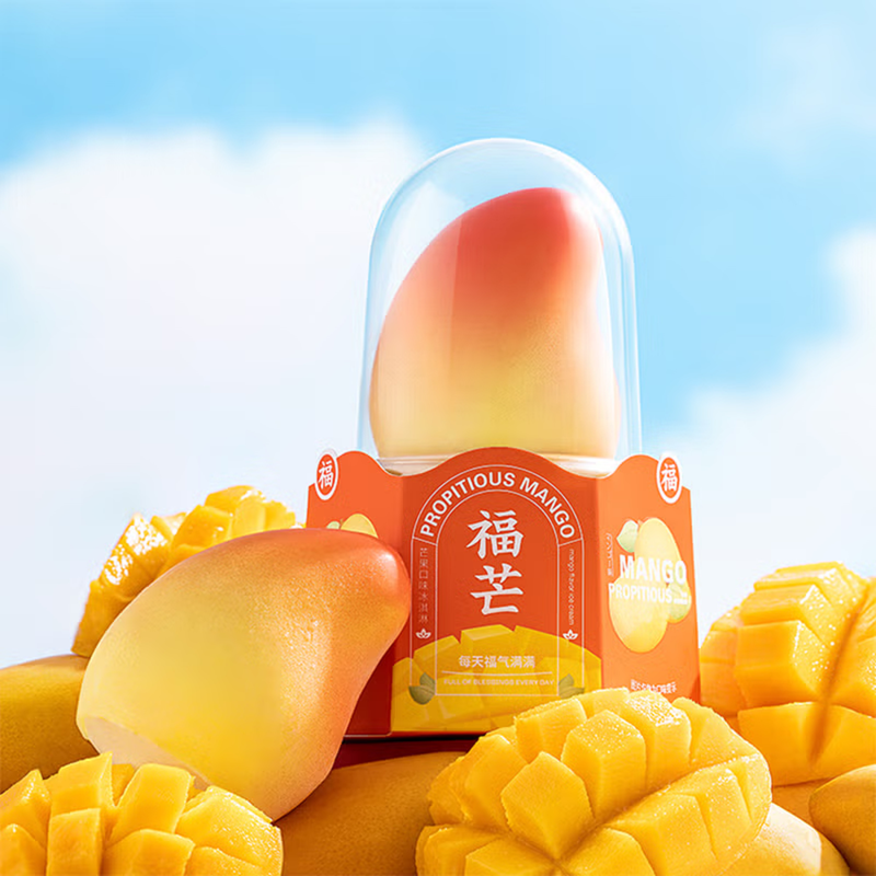 Propitious Mango Ice Cream 3ct