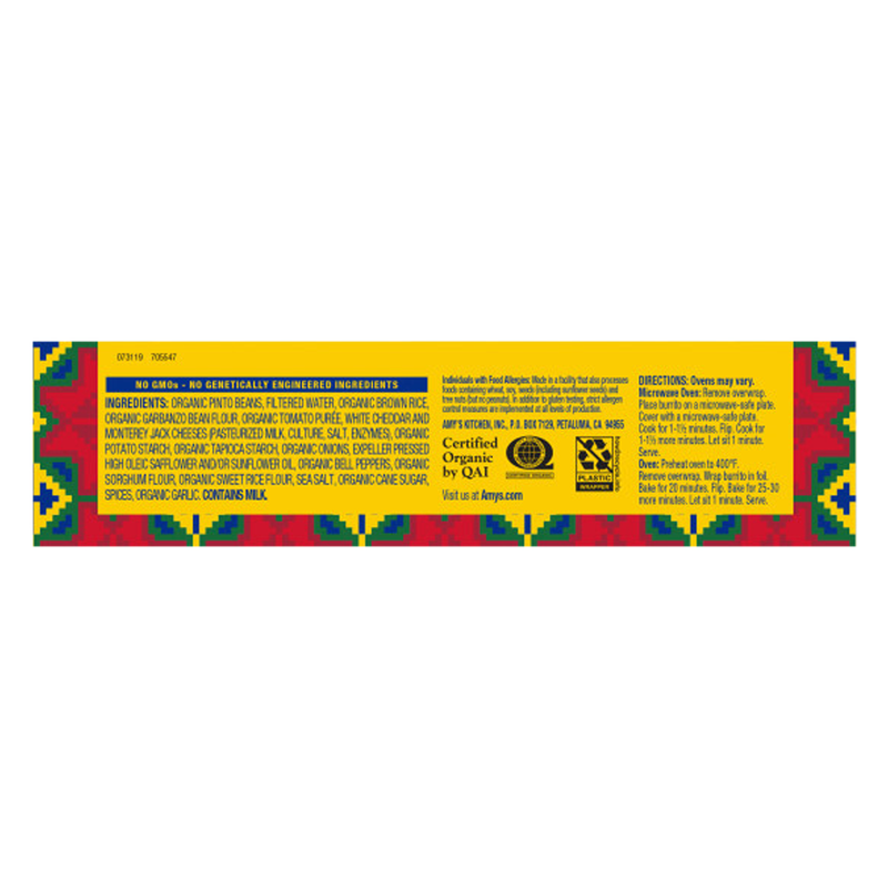 Amy's Kitchen Gluten Free Bean & Cheese Burrito 5oz