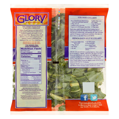 Glory Foods Collard Greens - 1lb