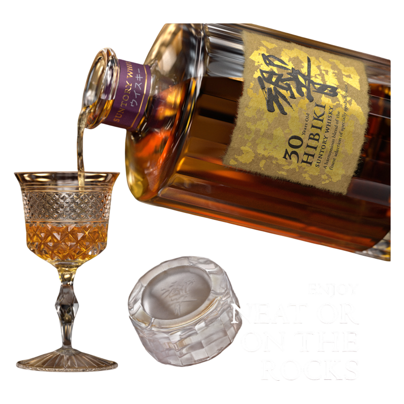 Hibiki Suntory Whisky 30 Year 700ml