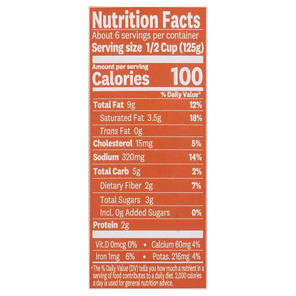 Balducci's Chicago Vodka Sauce, 25oz