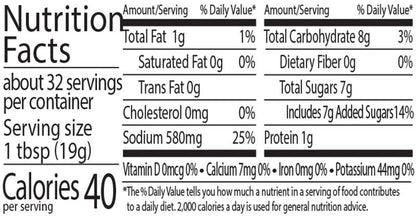 Soy Vay Teriyaki Sauce 21oz