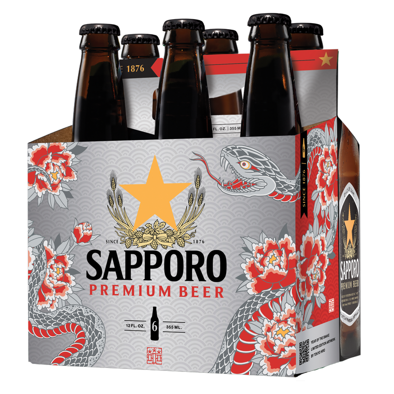 Sapporo Premium Beer 6pk 12oz BTL 4.9% ABV