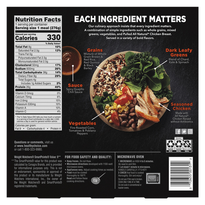 Healthy Choice Frozen Power Bowls Adobo Chicken Meal 9.75oz