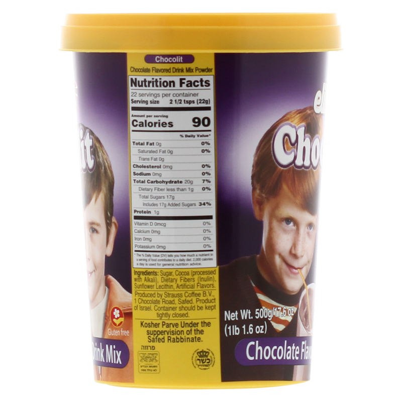 Elite Chocolit Chocolate Flavored Mix 17.6oz