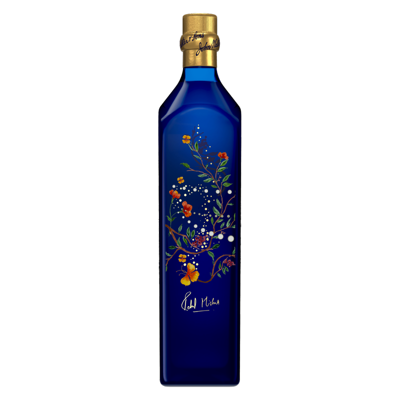 Johnnie Walker Blue Diwali Edition