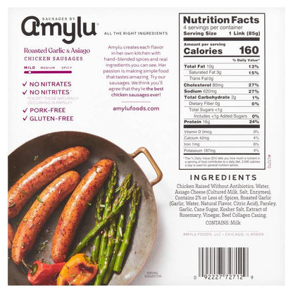 Garlic Asiago Sausage - 12oz