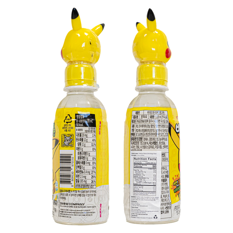 PokeMon Pikachu Mango Drink 7.44oz Btl