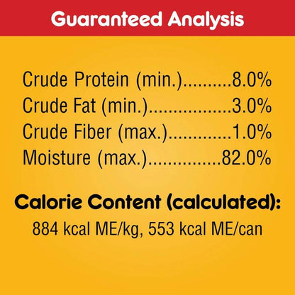 Pedigree Choice Cuts in Gravy with Beef Wet Dog Food, 13.2oz.