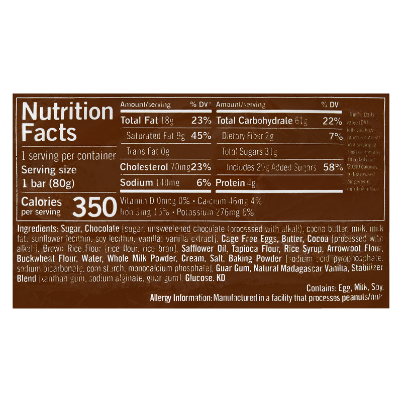 Sweet Street Gluten Free Honduran Chocolate Manifesto Brownie 2.8 oz