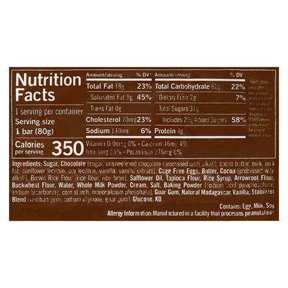 Sweet Street Gluten Free Honduran Chocolate Manifesto Brownie 2.8 oz