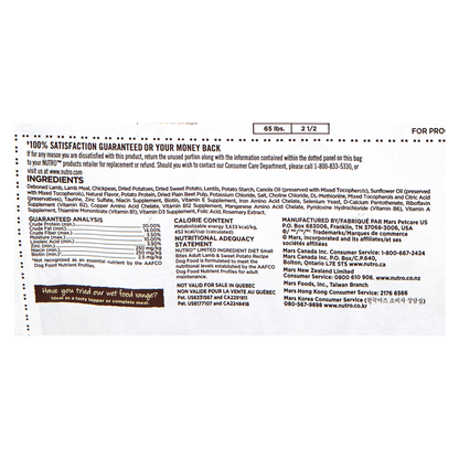 Nutro Limited Ingredient Grain Free Small Bites Lamb & Sweet Potato Recipe Dry Dog Food 11lb