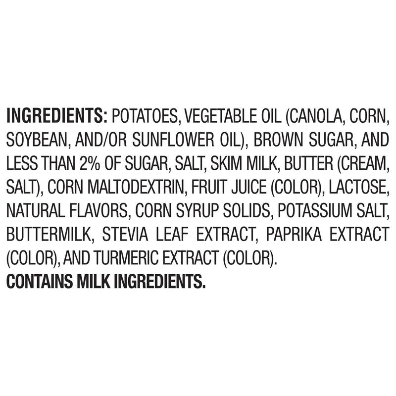 Lay's Salted Caramel 7.75oz