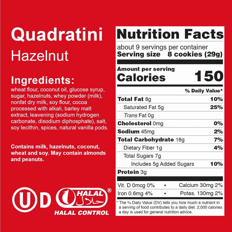 Quadratini Hazelnut, Creme-Filled Wafer Cookies, 8.82oz