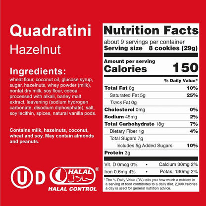 Quadratini Hazelnut, Creme-Filled Wafer Cookies, 8.82oz
