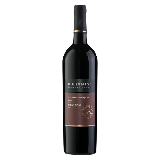 Binyamina Cabernet Sauvignon Reserve Kosher 750ml