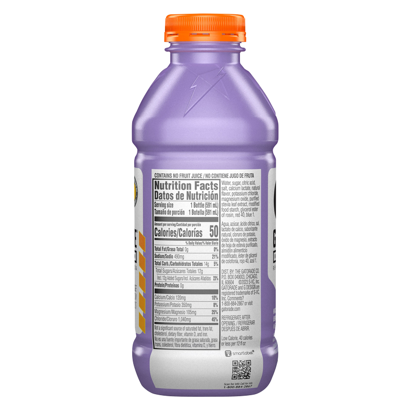 Gatorlyte Mixed Berry 20oz Btl