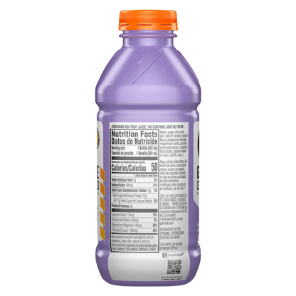 Gatorlyte Mixed Berry 20oz Btl