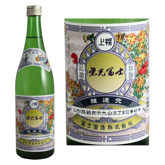 Eiko Fuji Honkara Sake 720ml