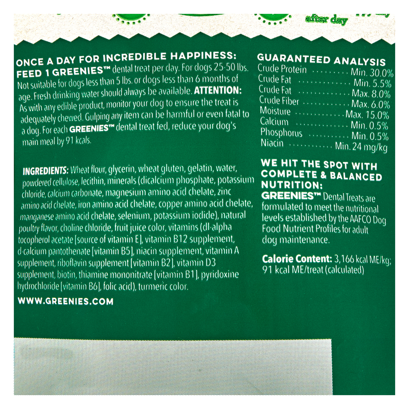 Greenies Dental Dog Treats Regular 3ct 3oz Bag
