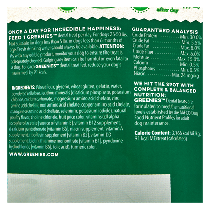 Greenies Dental Dog Treats Regular 3ct 3oz Bag