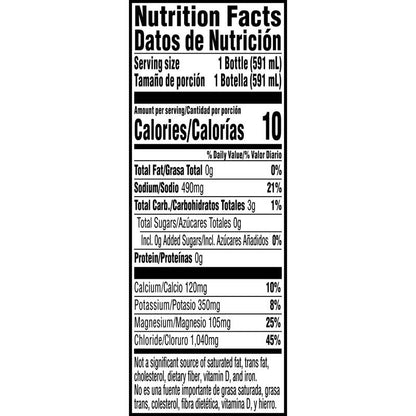 Gatorlyte Zero Sugar Lemon Lime 20oz Btl