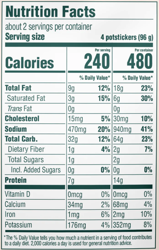 Mamahuhu Pork & Purple Cabbage Potstickers, 7 oz