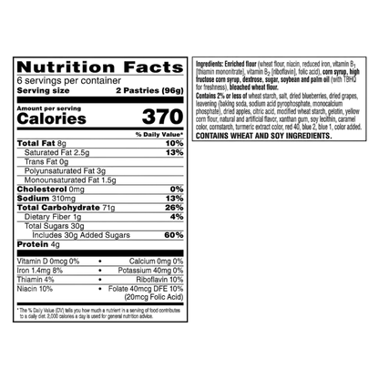 Pop-Tarts Frosted Brown Sugar Cinnamon Toaster Pastries 2ct case 6 CT