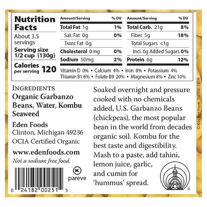 Eden Foods Organic No Salt Added Garbanzo Beans 15oz