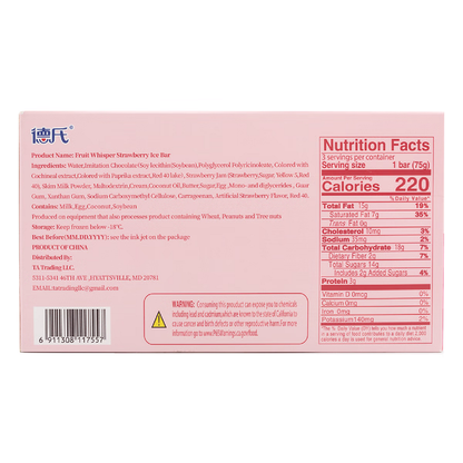 Fruit Whisper Strawberry Ice Cream 3ct