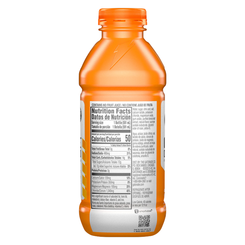 Gatorlyte Orange 20oz Btl